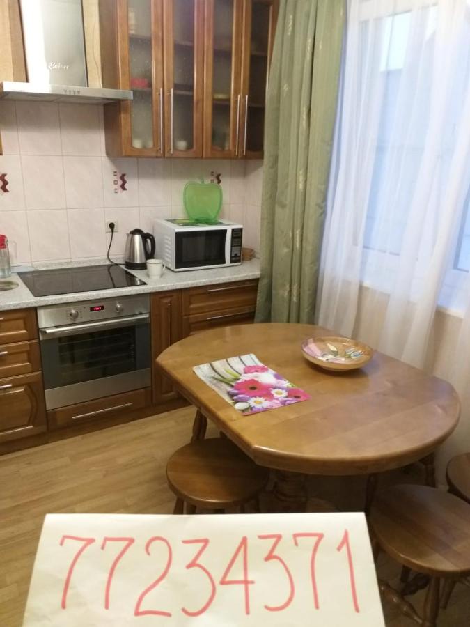 Москва: Apartment on Bolshaya spasskay 27