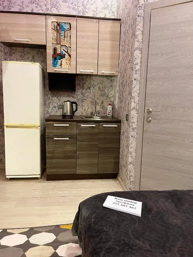 Москва: Апарт отель Окружной