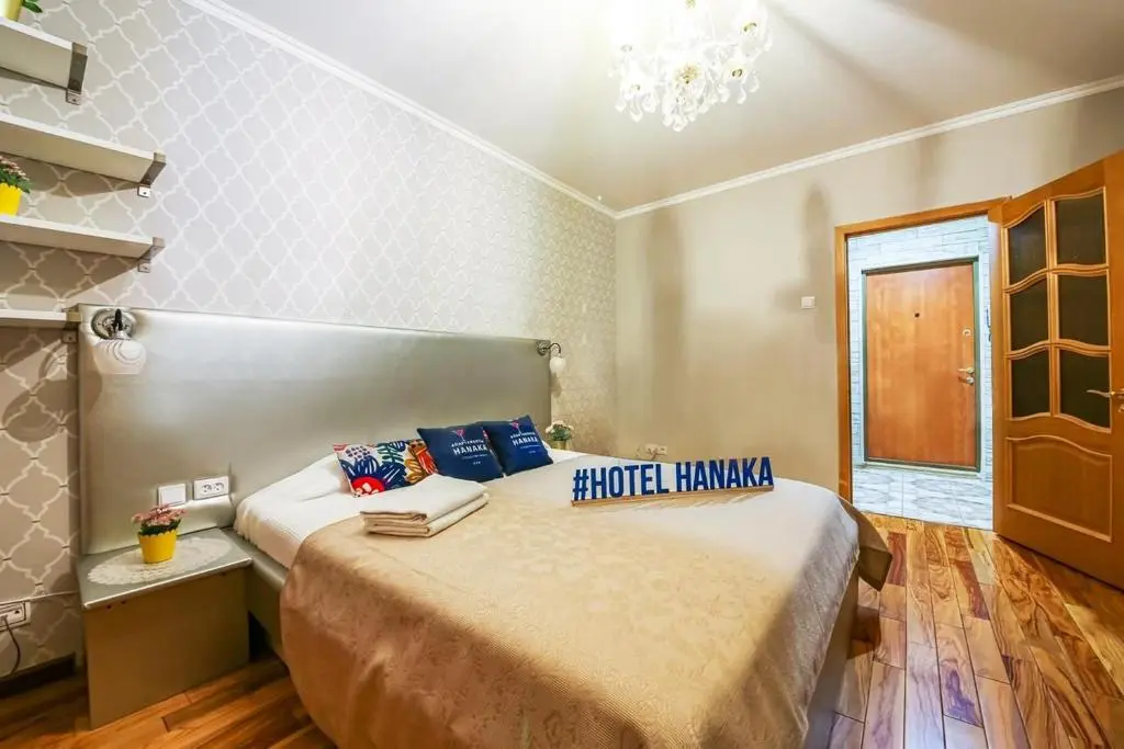 Москва: Апартаменты Hanaka Васильцовский стан 5