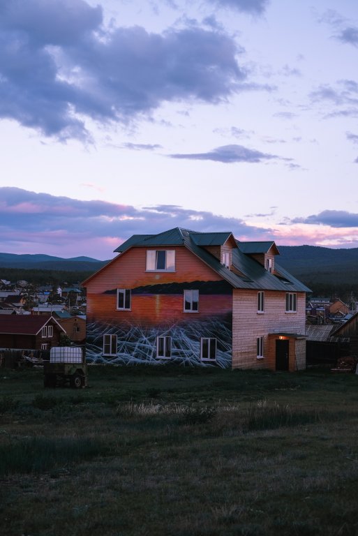 Хужир: Гостевой дом Baikal Soul