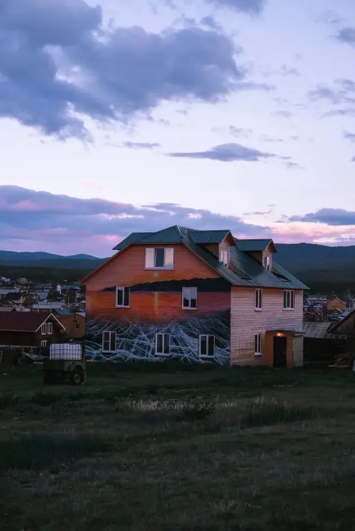 Хужир: Гостевой дом Baikal Soul