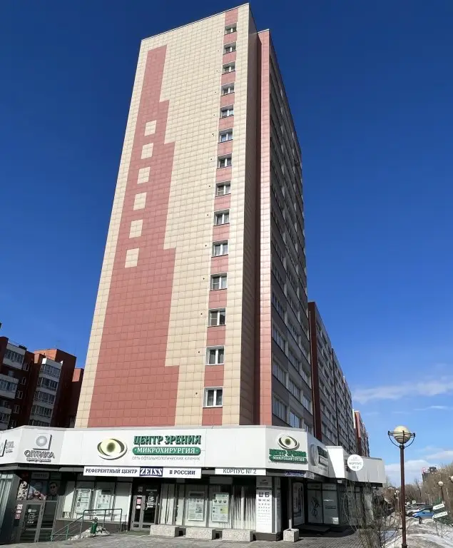 Иркутск: Квартира Студия Ядринцева 90-83 Иркутск центр КакДома