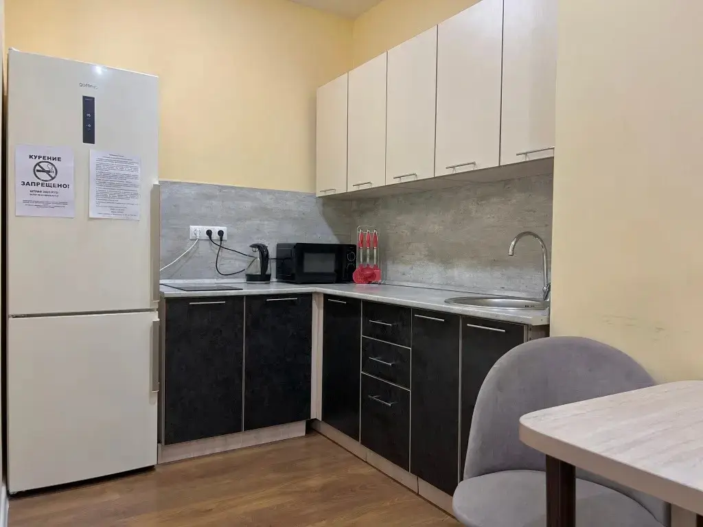 Иркутск: Yevro 2-Komnatnaya Na Krasnokazachyya 76 Kakdoma Flat