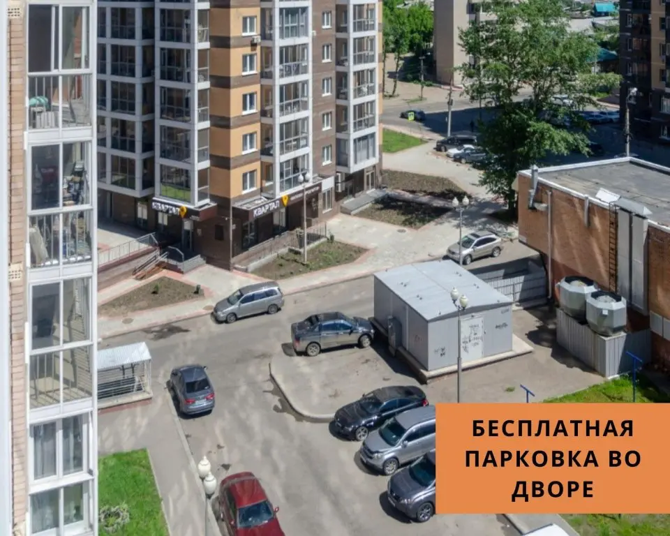 Иркутск: Гости на Строительном
