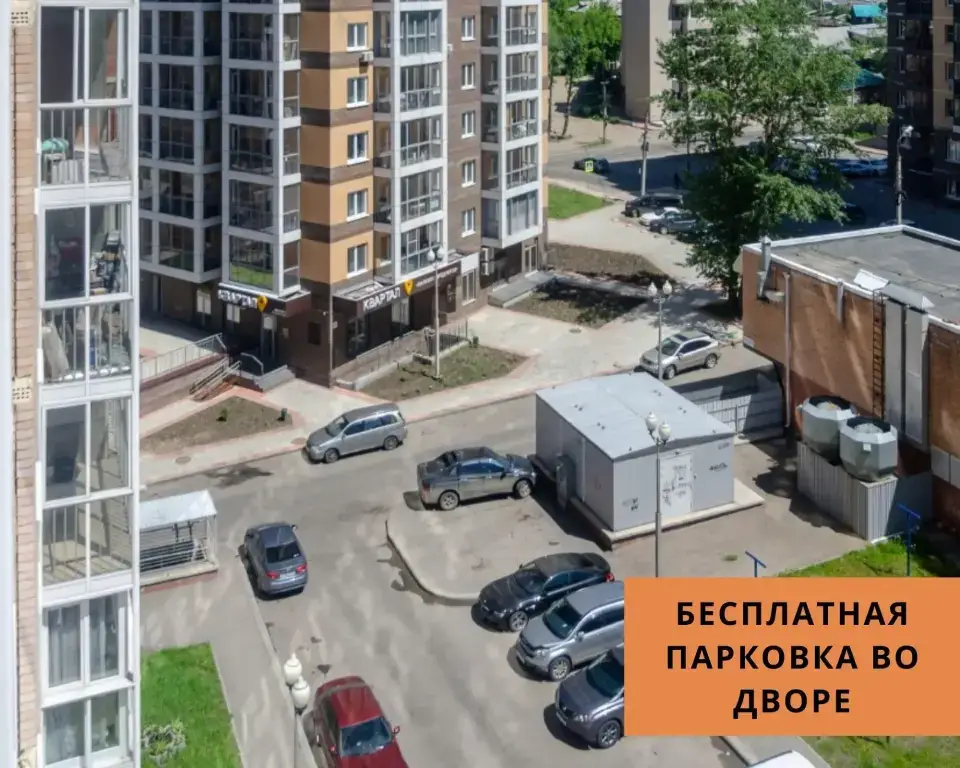 Гости на Строительном — фото 1