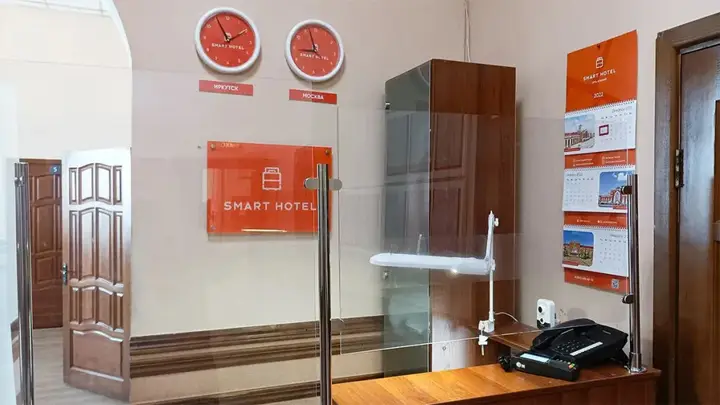 Иркутск: Отель Smart Hotel Иркутск