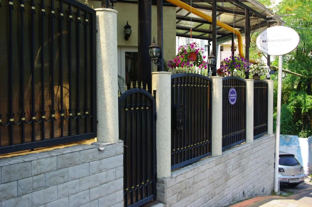 Сочи: Guest House on Vinogradnaya