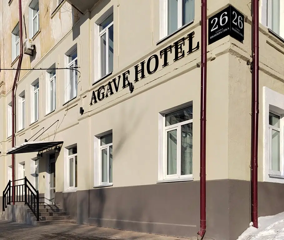 Владивосток: Отель Agave