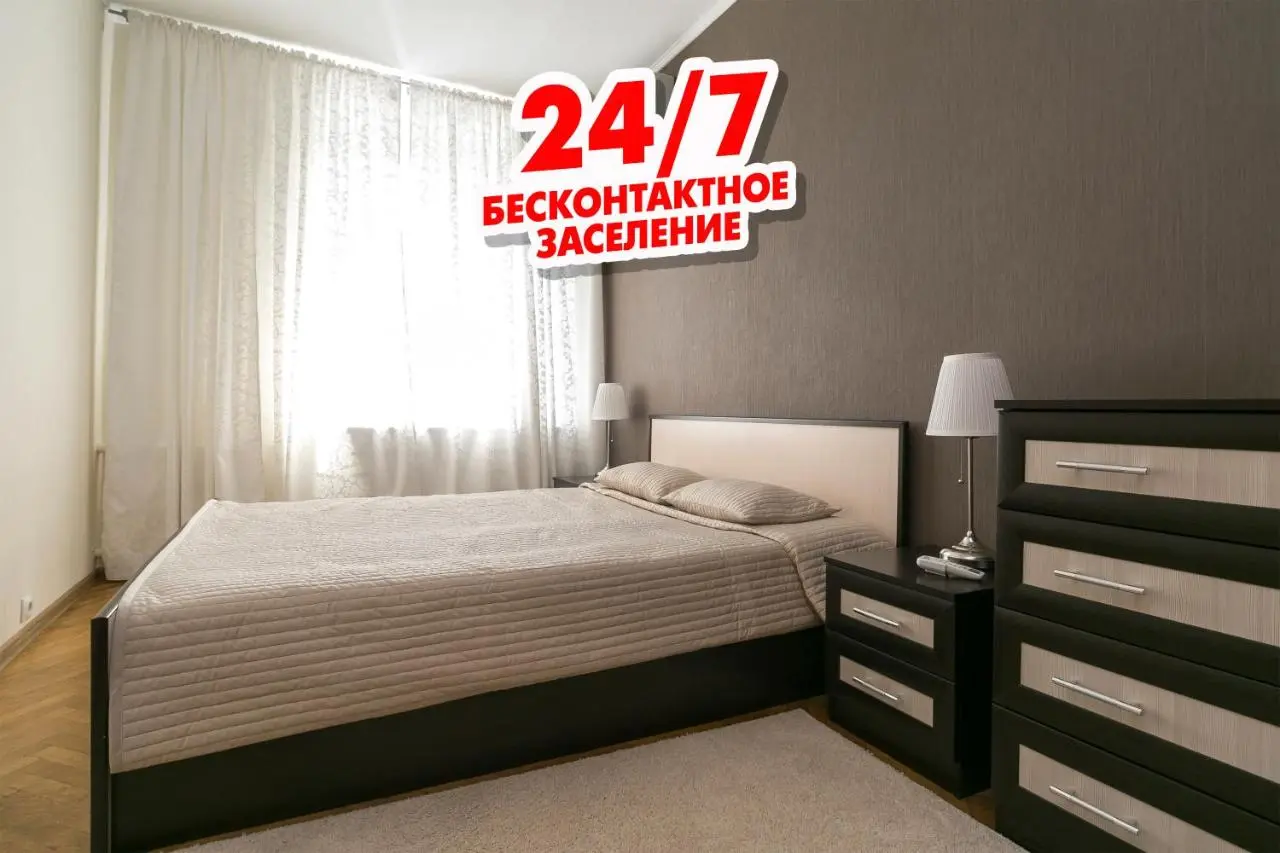Москва: MaxRealty24 Черняховского 3