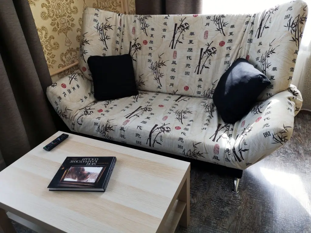 Петропавловск-Камчатский: Апартаменты Like Your Home
