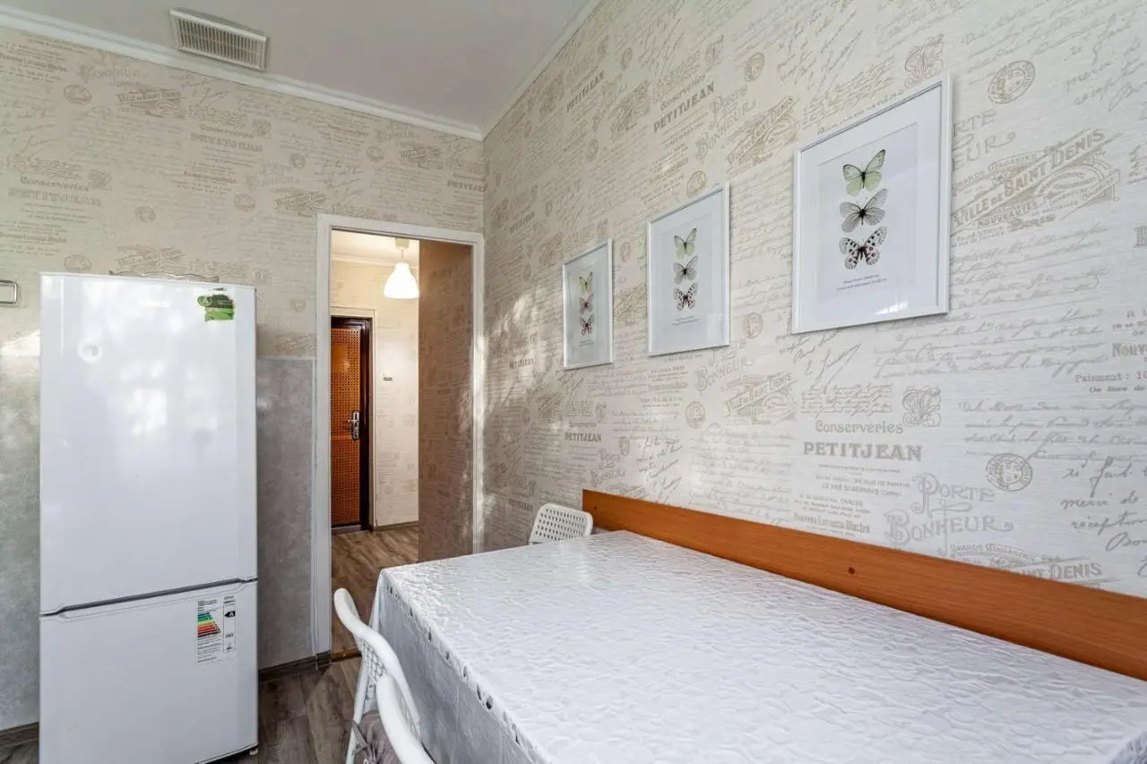 Москва: Economy Brusnika Apartments Maryino