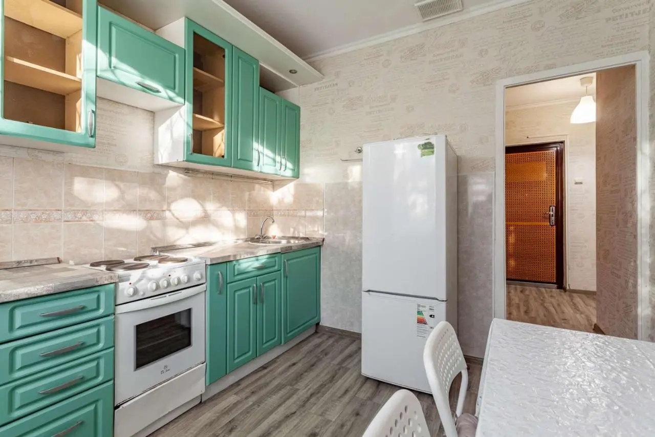 Москва: Economy Brusnika Apartments Maryino