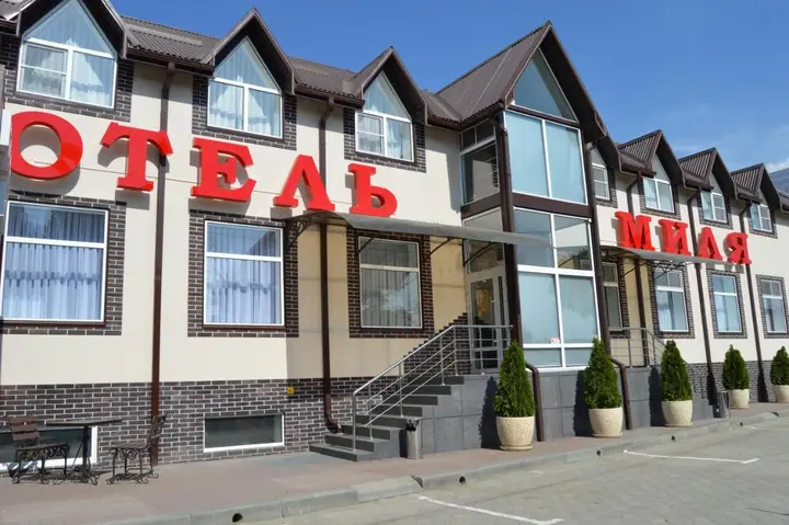 Кропоткин: Milya Hotel