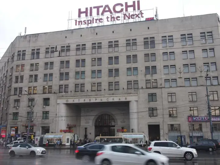 Москва: InHome24 (ИнХоум24) на улице Большая Якиманка