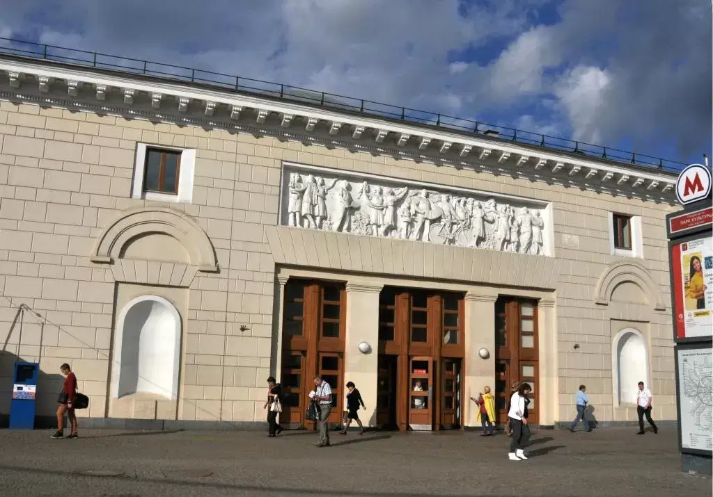 Москва: Kvart-Hotel Gorky Park