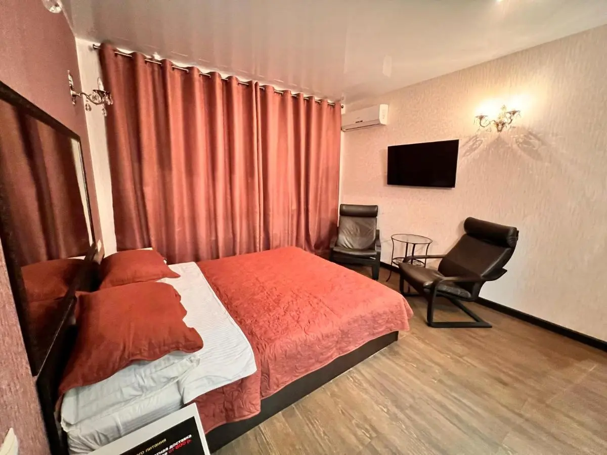 Москва: Otel Nekrasovka
