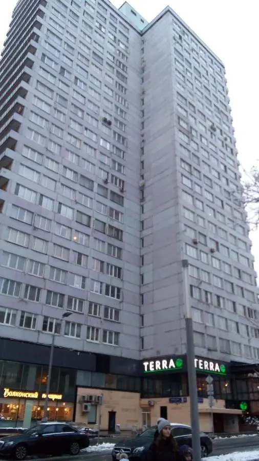 Москва: Arbat 76 Центр