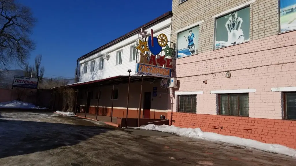 Партизанск: Отель Гостиница "Спорт"