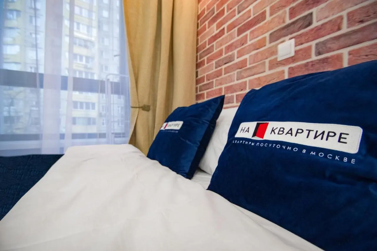 Москва: Apartaments 7B near Metro Botanical Garden