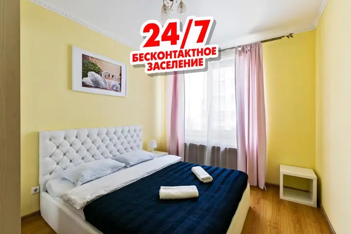 Москва: MaxRealty24, Moscow, Horoshevskoye 12k1