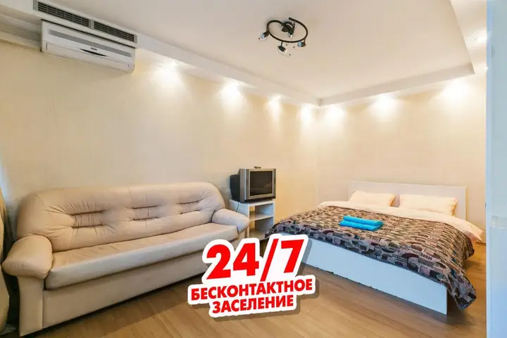 Москва: Квартира Ленинградский Проспект 33 А