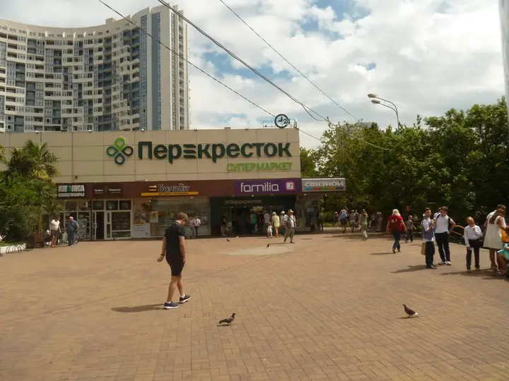 Сочи: Квартира Sanny
