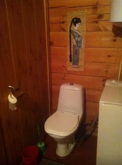 Листвянка: Holiday Home Nikola