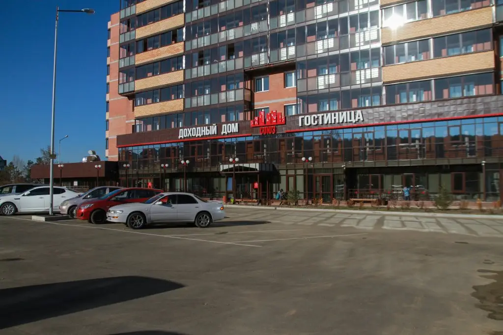Иркутск: Жилое помещение Союз