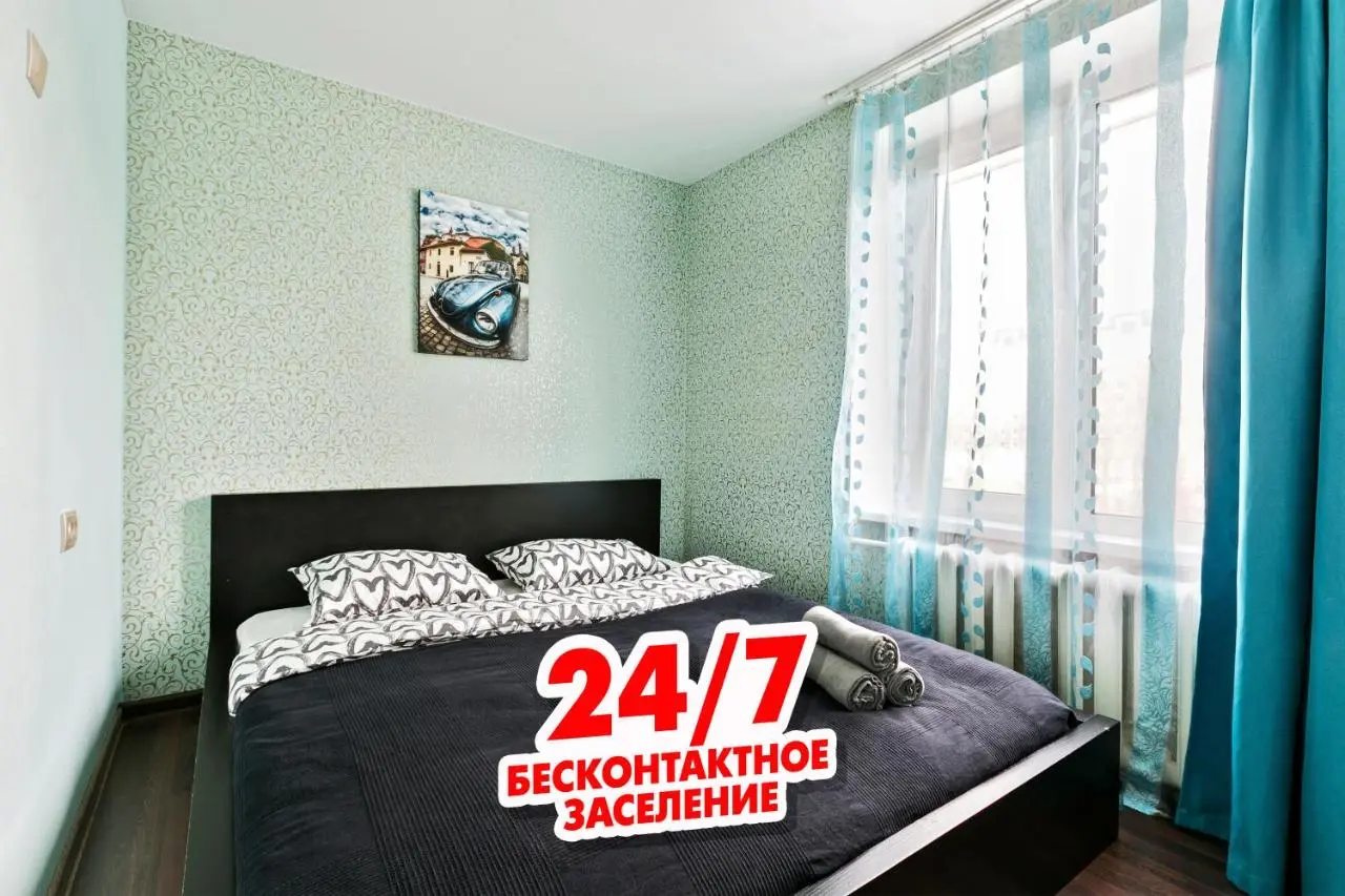 Москва: MaxRealty24 Khimkinskiy bulvar 17
