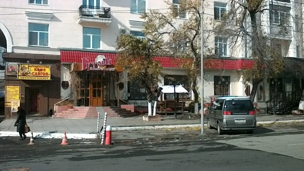 Владивосток: Апартаменты Мостел