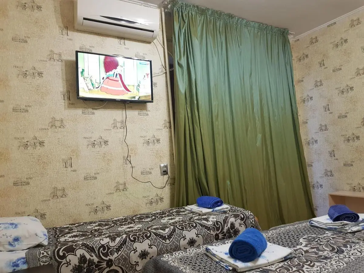 Анапа: Guest House Komsomolskiy