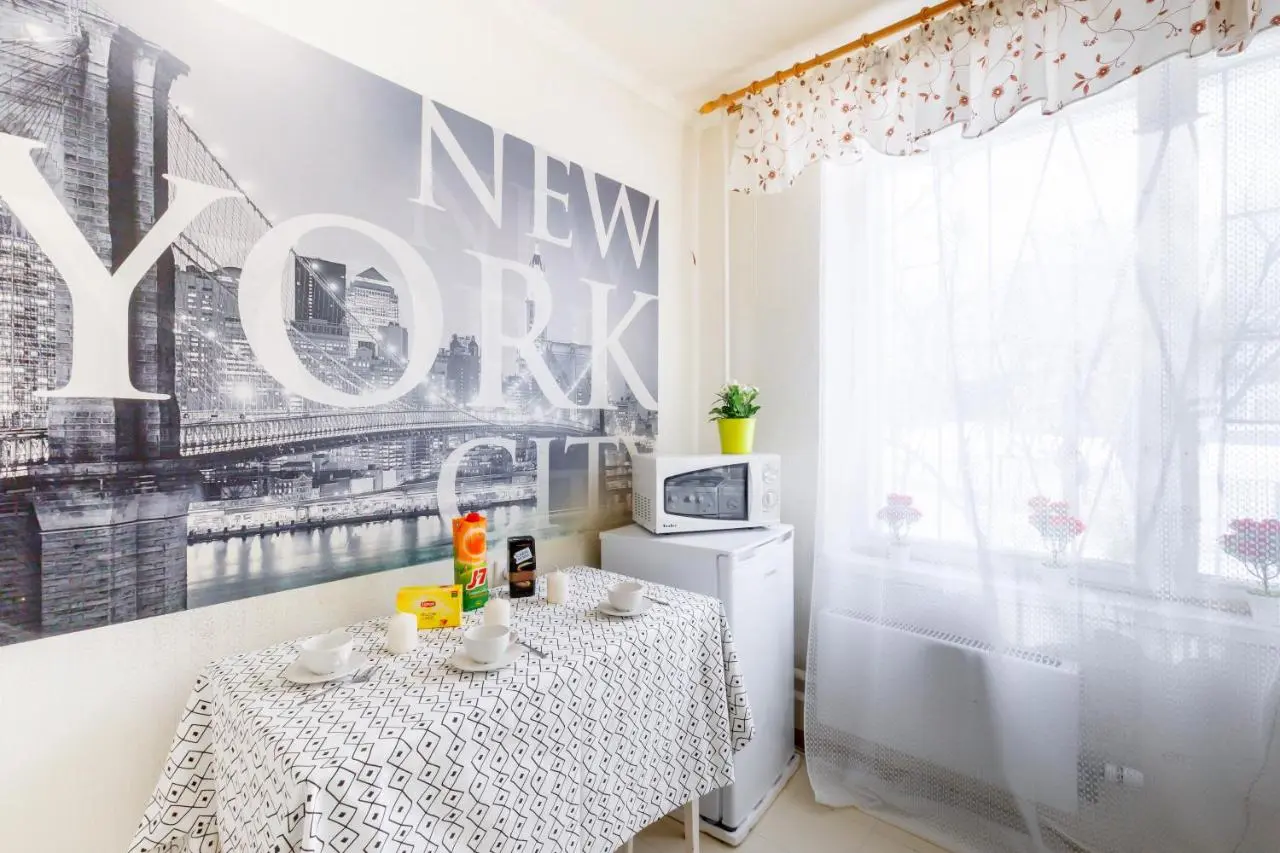 Москва: Apartments metro Pechatniki