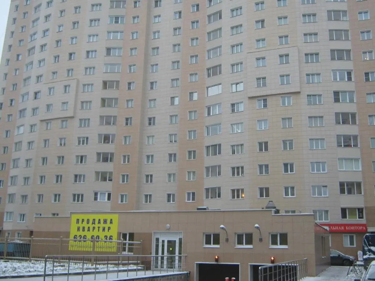 Москва: Апартаменты на Кировоградской