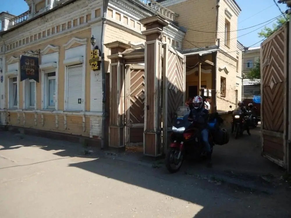 Иркутск: Hostel3952 - Irkutsk on Marata