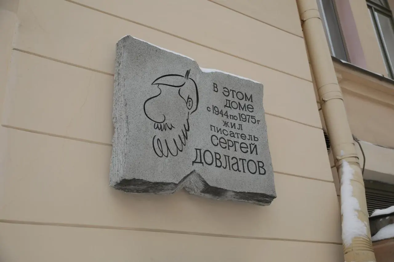 Санкт-Петербург: Underwood Art Room