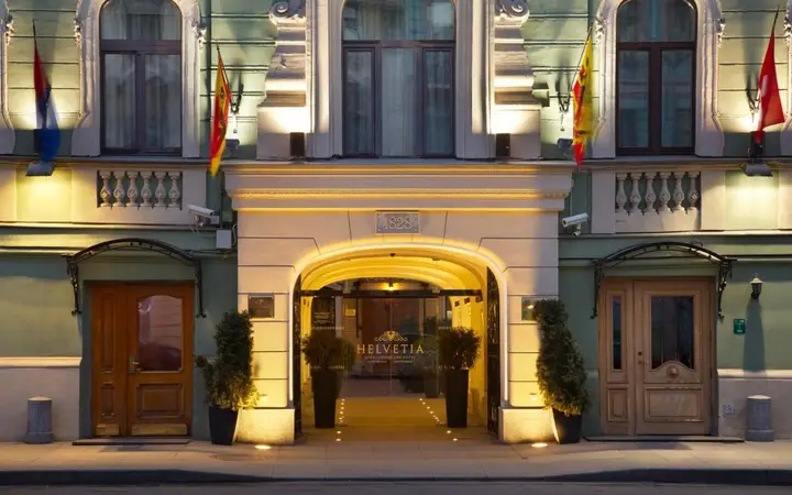Санкт-Петербург: Гельвеция отель Helvetia Hotel
