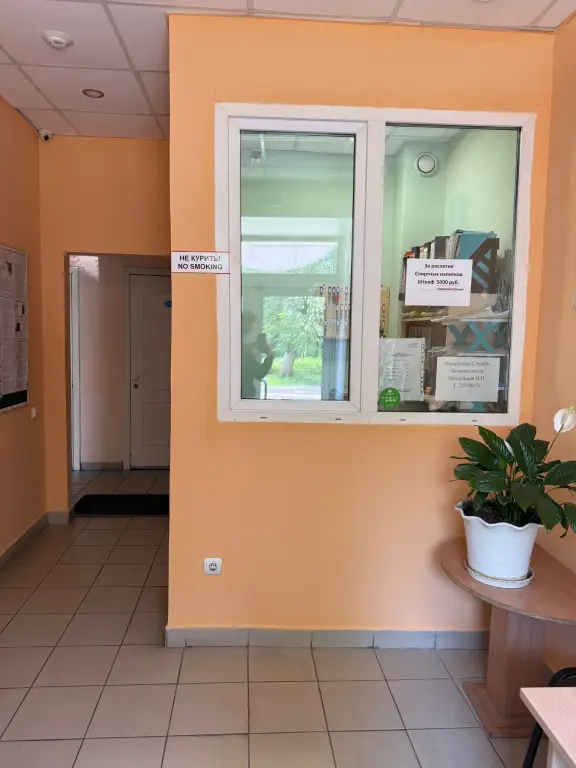 Красноярск: Отель Коммуналка