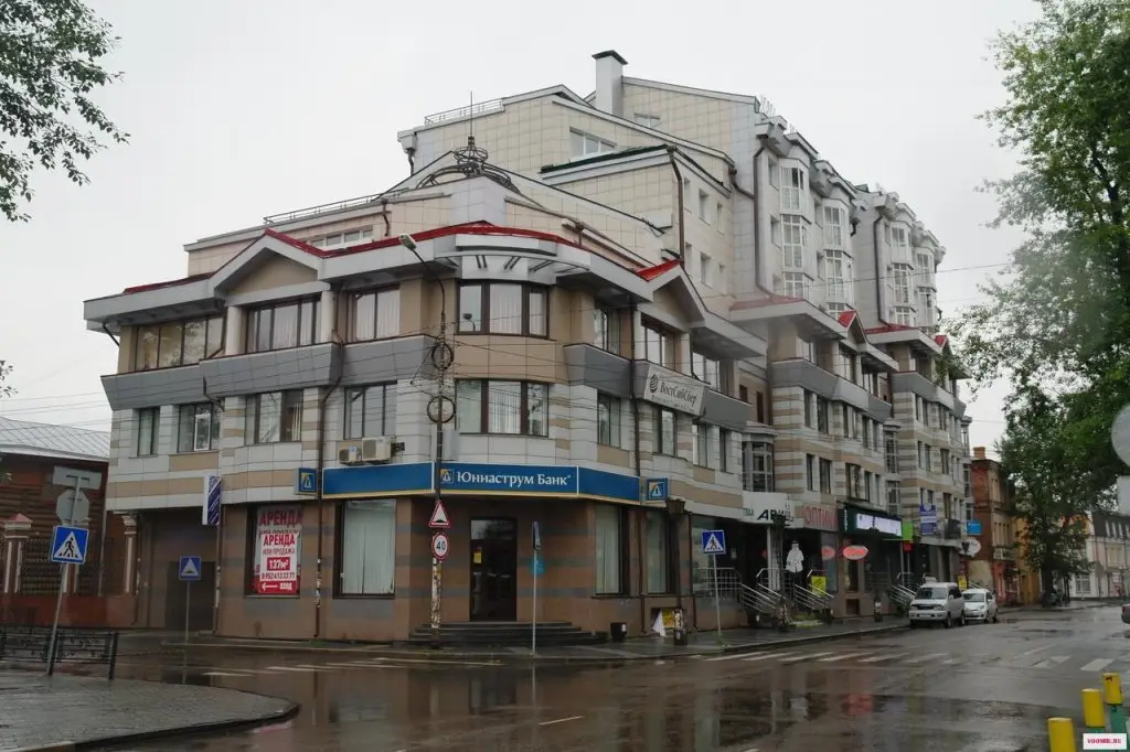 Квартира Интересная Студия с Видом на Парк — фото 1