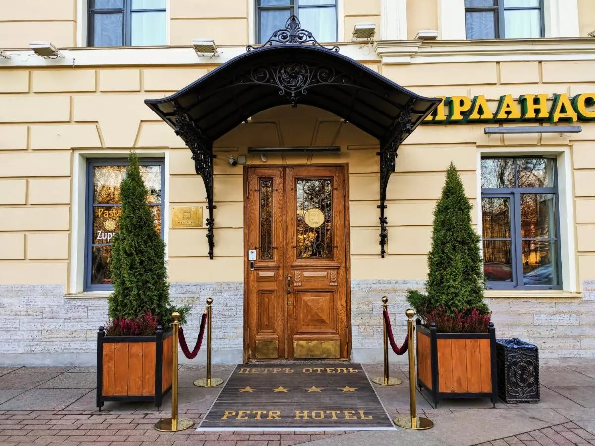 Санкт-Петербург: Пётр Отель