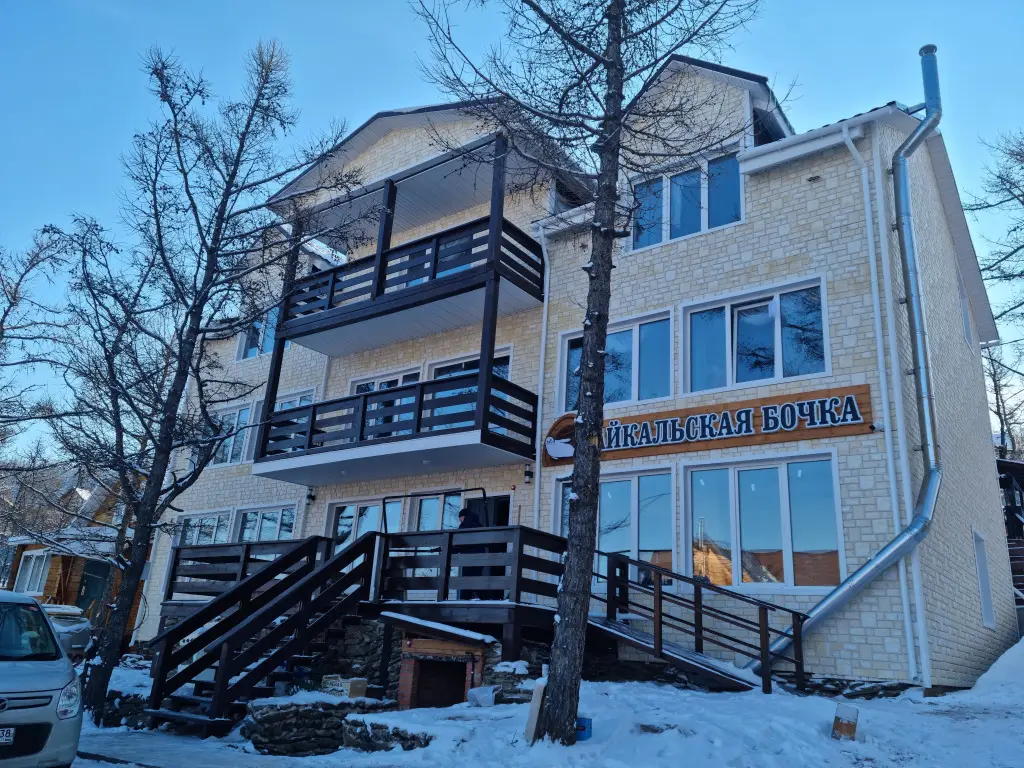 Куркут: Меблированные комнаты Байкальская бочка