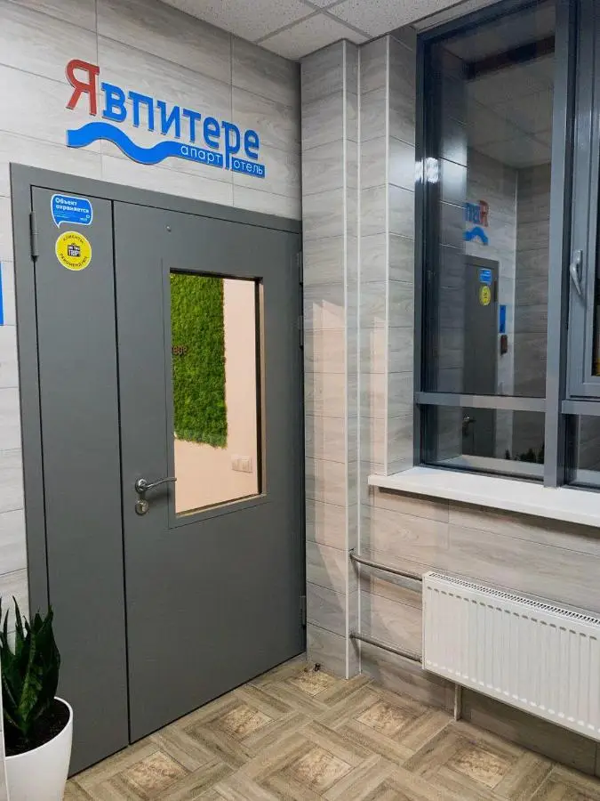 Санкт-Петербург: Меблированные комнаты IminSPB