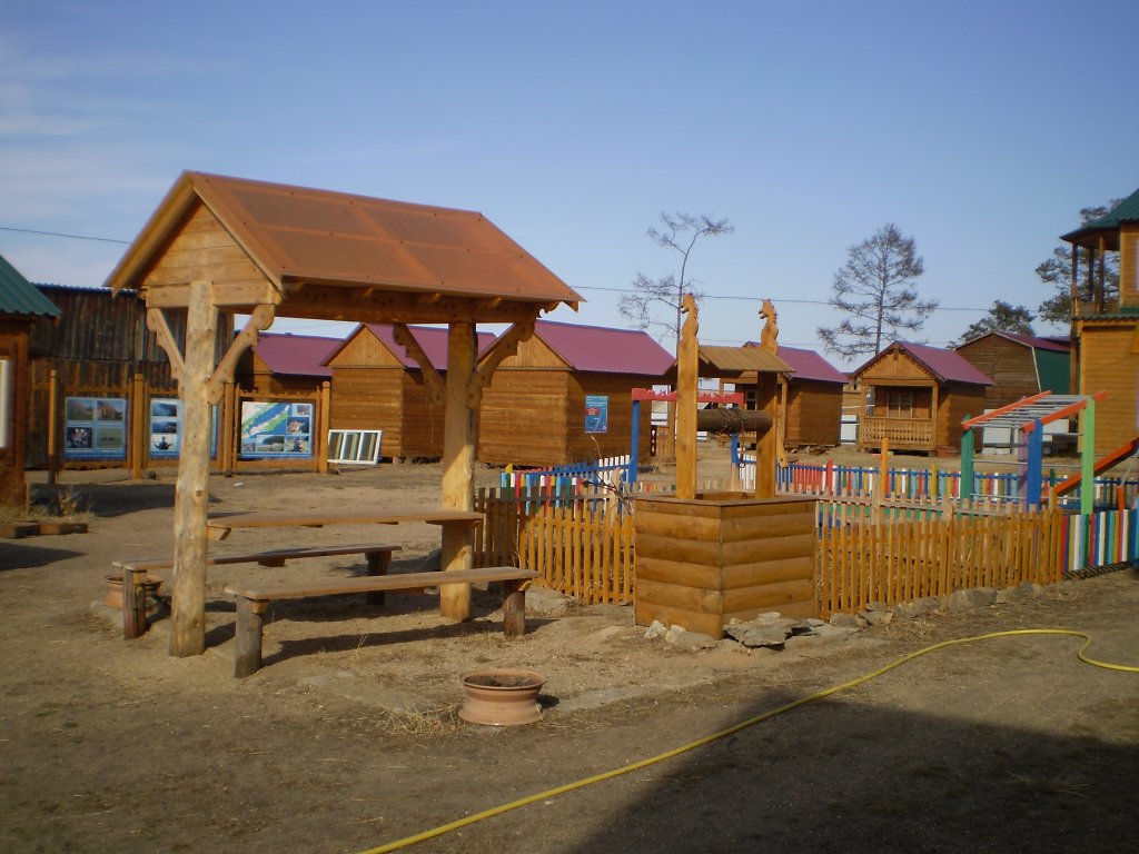 carousel image 1