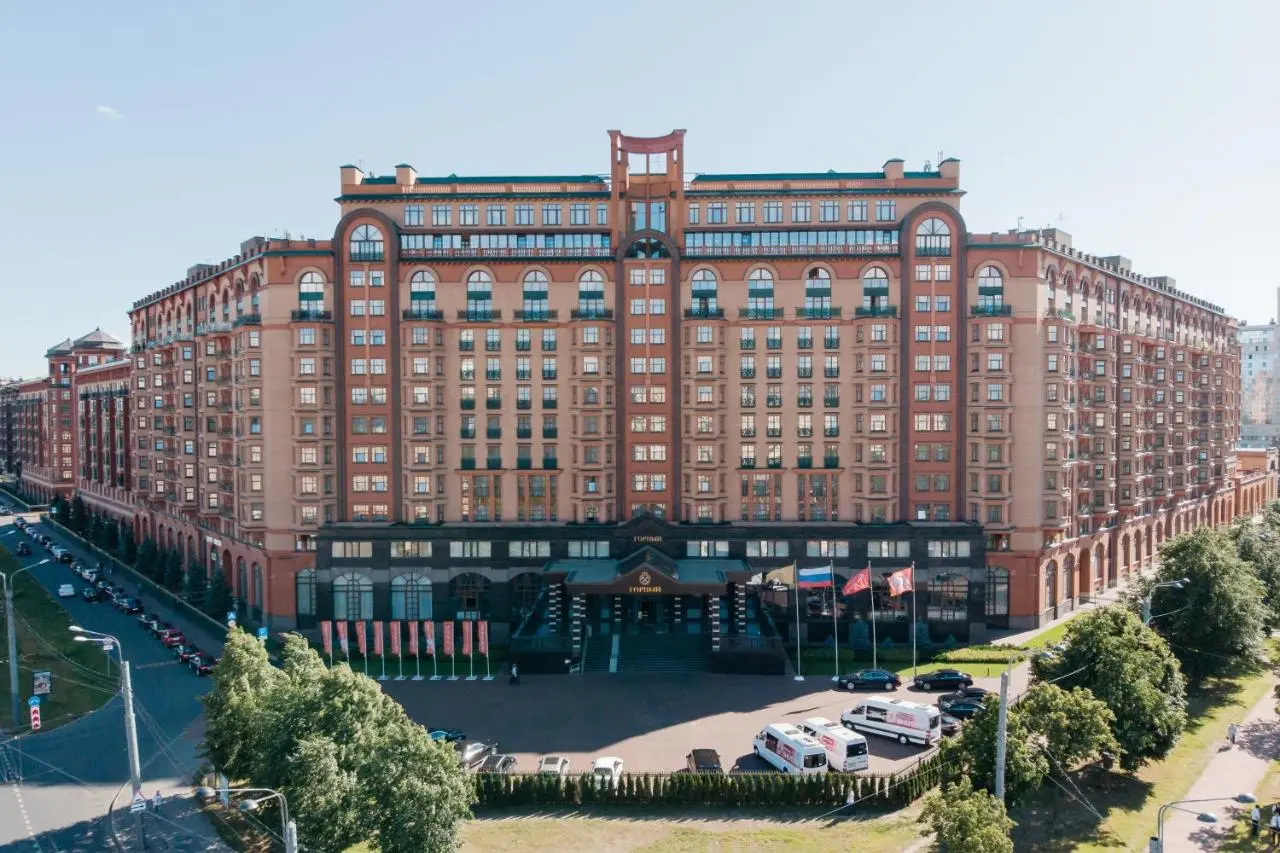 Санкт-Петербург: MFK Gornyi Hotel and Congress Centre