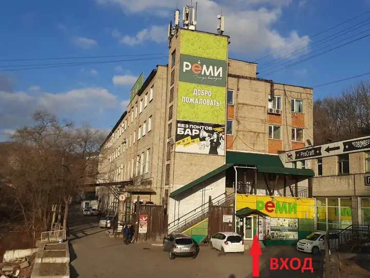 Находка: Мини-Отель Нахимов (Sara)