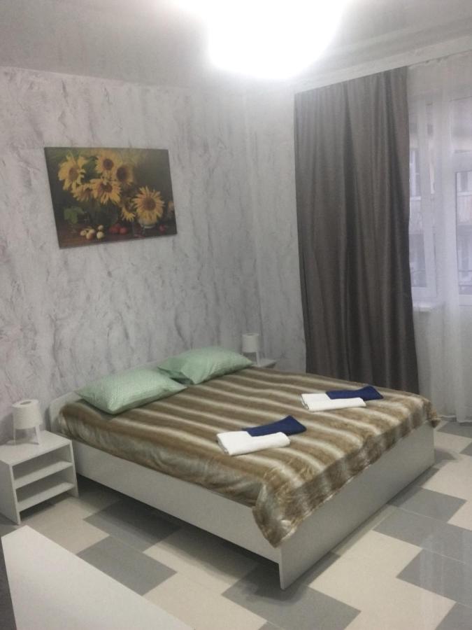 Анапа: Guest House Sampo