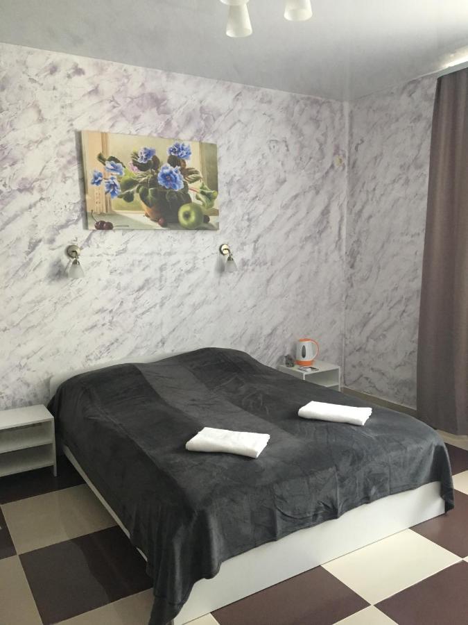 Анапа: Guest House Sampo