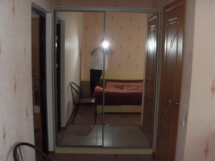 Абинск: Visit Guest House
