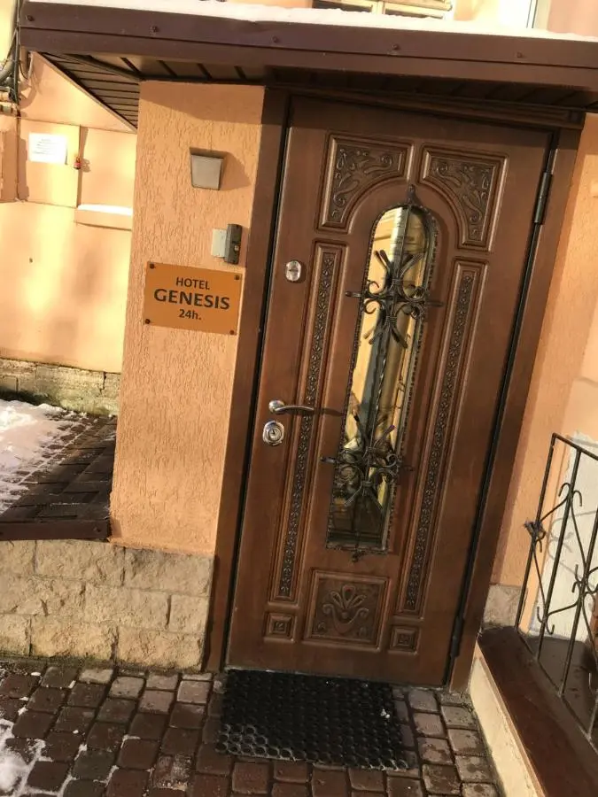 Санкт-Петербург: Отель Генезис