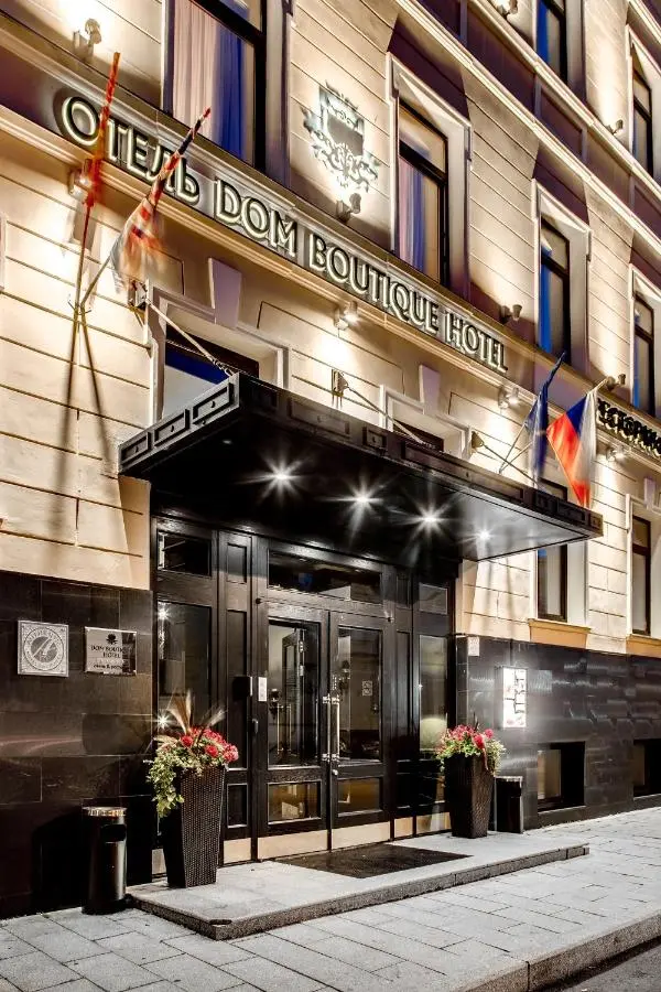 Санкт-Петербург: DOM Boutique Hotel by Authentic Hotels