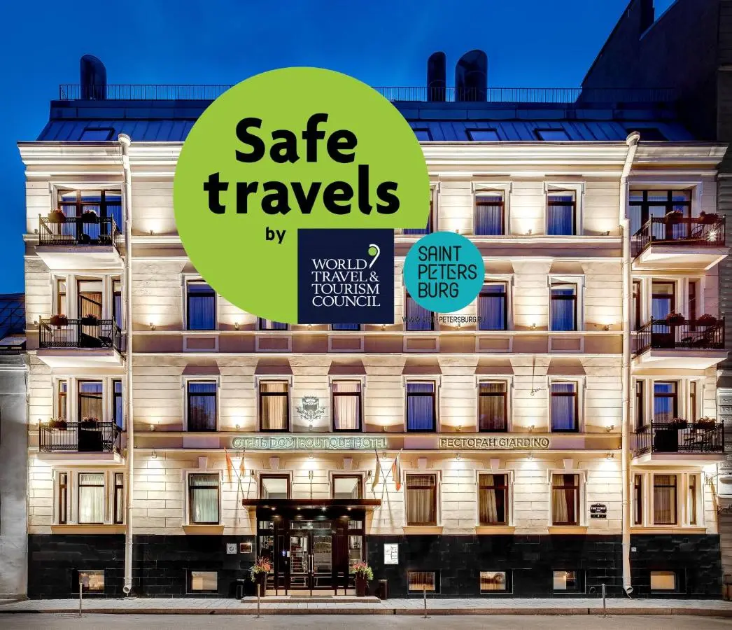Санкт-Петербург: DOM Boutique Hotel by Authentic Hotels